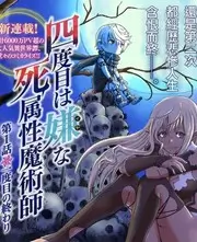 暗涌之城幕后解析高清电影资讯